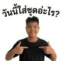 859531203