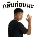 859531205