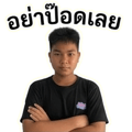 859531206