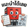 859531241
