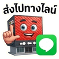 859531246