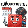 859531248