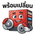 859531251