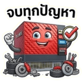 859531252