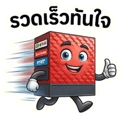 859531253