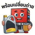 859531338