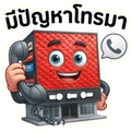 859531346
