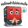 859531347
