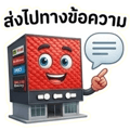 859531348
