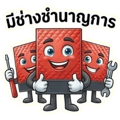 859531351