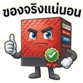 859531352