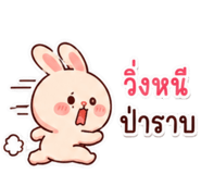 859531355