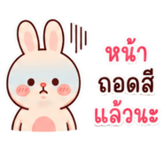 859531360