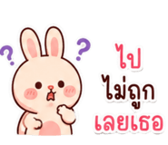 859531361
