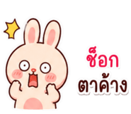 859531366