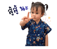 859531377