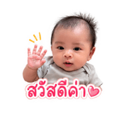 859531393