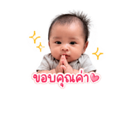 859531395