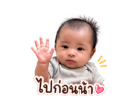 859531400
