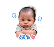 859531407