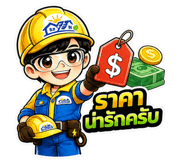 859531613