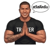 859531617