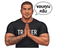 859531618