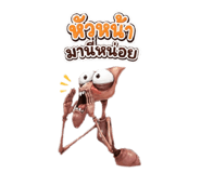 859531648