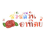 859531649