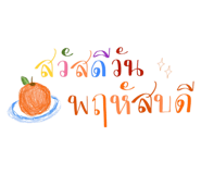 859531653