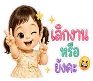 859531790