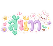 859532215
