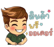 859532253