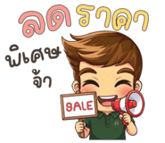 859532258
