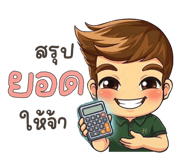859532259