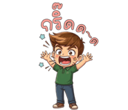 859532260
