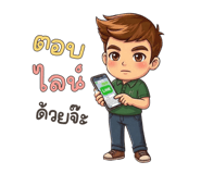 859532268
