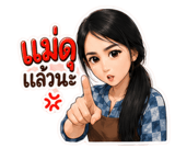 859532276