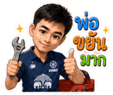 859532279