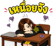 859532349