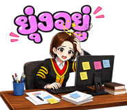 859532360