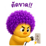 859532371
