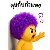 859532372
