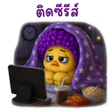 859532394