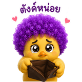 859532397