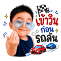 859532402