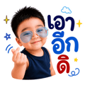 859532403