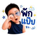 859532405