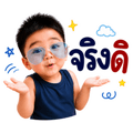 859532406