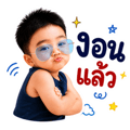 859532408